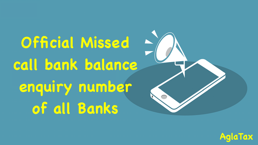 Balance Enquiry of all Banks by Missed call SMS Toll free No